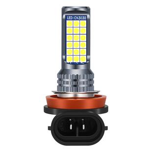 汽车雾灯led灯泡超亮黄金眼h11 9006 881 h3 h8双色改装爆闪雾灯