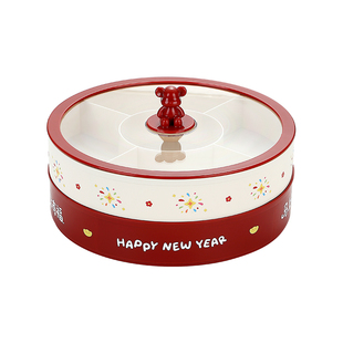 干果盘客厅茶几家用新年糖果收纳盒瓜子糖果盘分格好看零食摆放盘