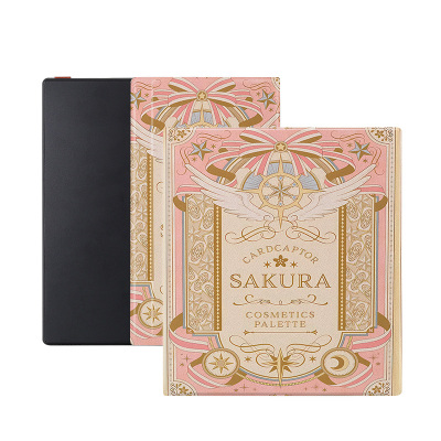 适用于iReader掌阅Ocean5Pro电子书阅读器SmartX3百变小樱pro磁吸款壳7寸墨水屏Neo2Pro电纸书保护套卡通个性