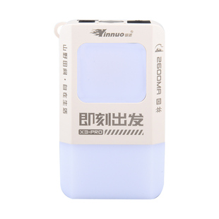 银诺X3露营灯户外照明充电超长续航氛围灯野营帐篷灯多功能挂灯