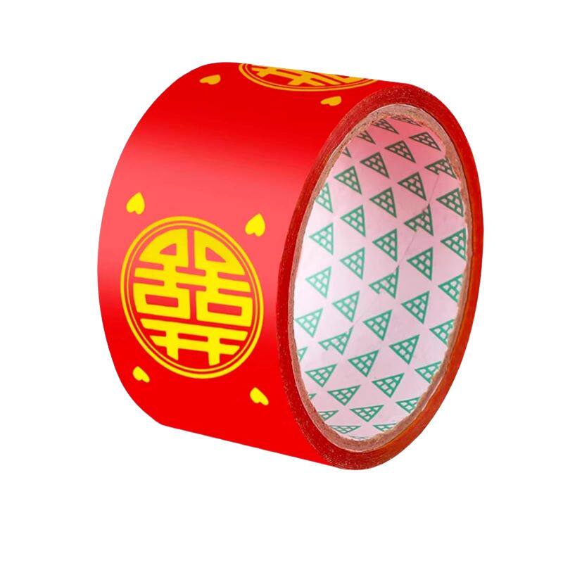 双喜封箱口宽胶布结婚喜字胶带喜庆装饰井盖胶地毯胶婚礼主题红色