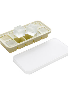 霜山冰块模具食品级硅胶制冰盒