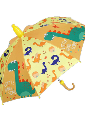 儿童雨伞男孩女孩小学生上学专用