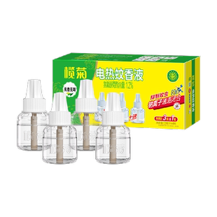 榄菊电热蚊香液预防传播伊蚊无香无味4瓶补充液插电式温和驱蚊