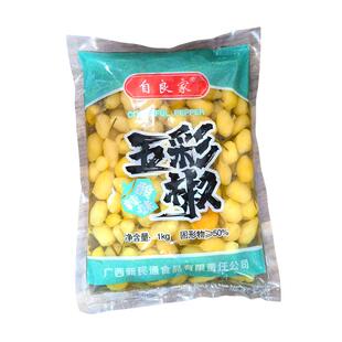 自良家五彩椒酸辣味酱香味广西玉林特产腌制泡椒灯笼椒香辣下饭菜