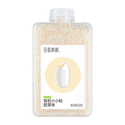 田喜粮鲜2025新有机胚芽米大瓶装煮软烂粥辅食基底满159赠辅食面