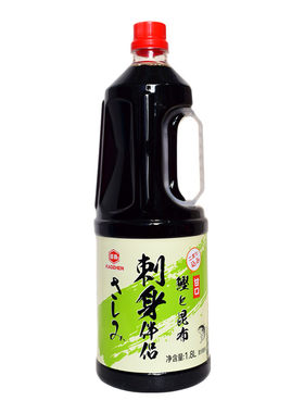 甜口刺身鱼生寿司高真生腌海鲜