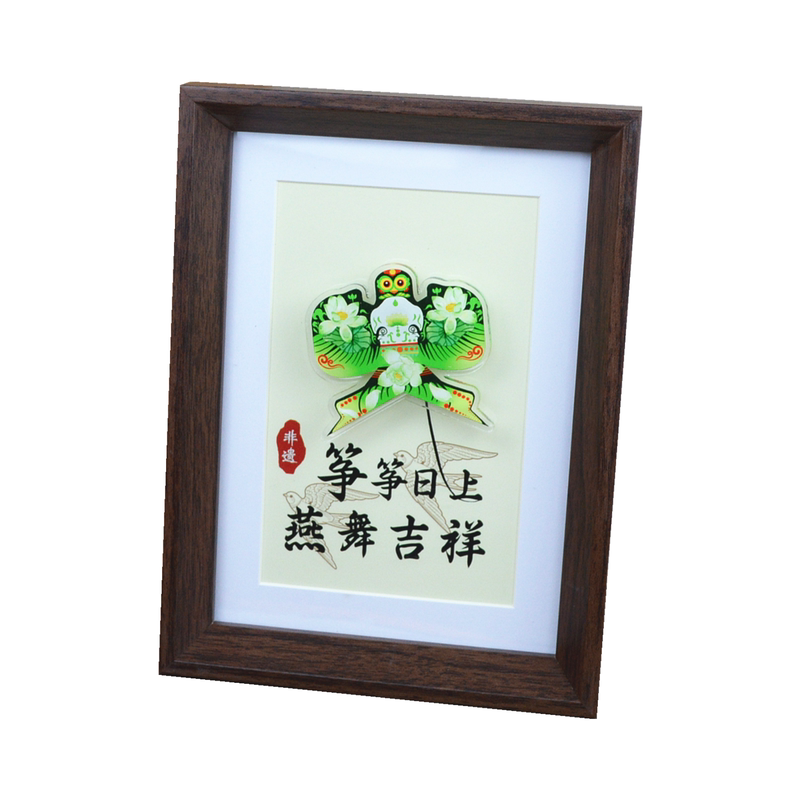 时来运转风筝摆件文创工艺品礼盒