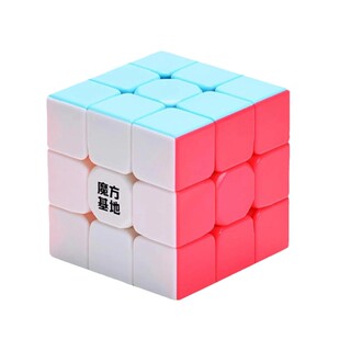 新兵营3E三阶魔方磁力版比赛专用小学生专用儿童益智玩具入门魔方