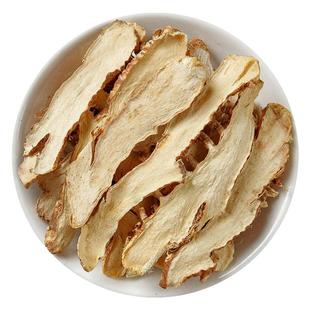 知母中药材500g克正品野生知母片粉官方旗舰店中药桂枝芍药知母汤