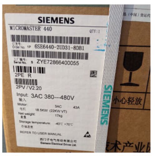 议价西门子MM440变频器6SE6440-2UD31/32/33/34/35/37/38/41/42-5