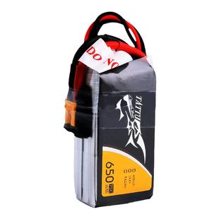 TATTU 格氏 ACE 3S 4S 650 mah 75c FPV 穿越机锂电池