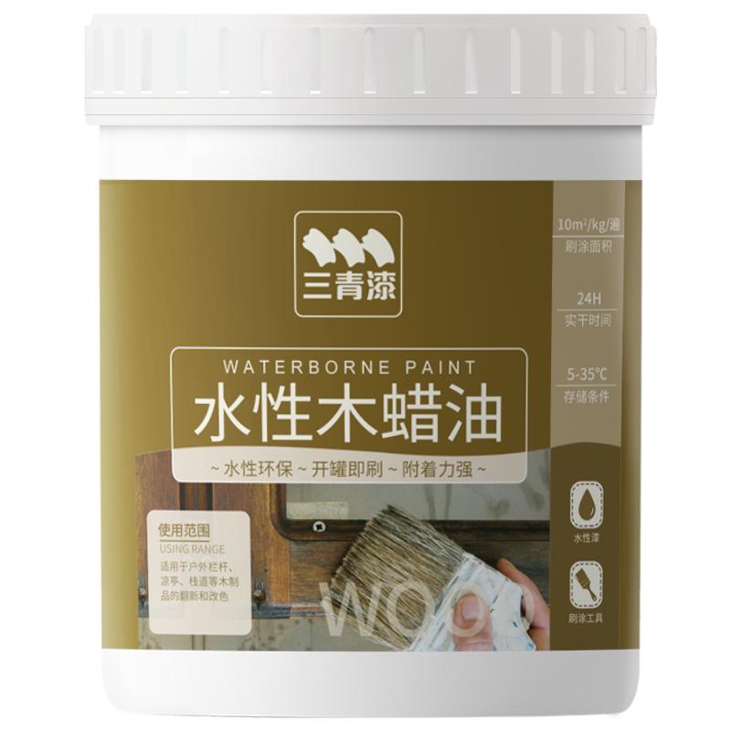 三青漆室外木地板防腐木漆木蜡油户外防晒防水漆透明家具清漆油漆