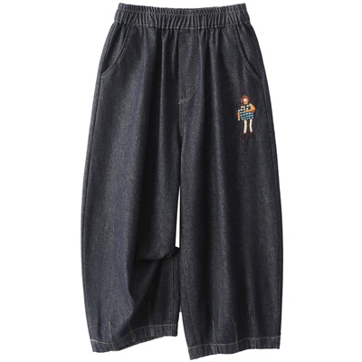 孔雀飞飞 专柜品质 2026春装新款韩版大码遮肉刺绣牛仔哈伦裤女