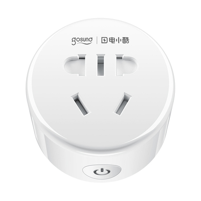 希崖wifi智能插座手机控制