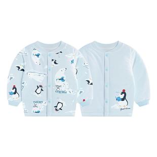 【2件装】婴儿保暖衣宝宝秋衣单件上衣儿童三层夹棉加厚内衣男童