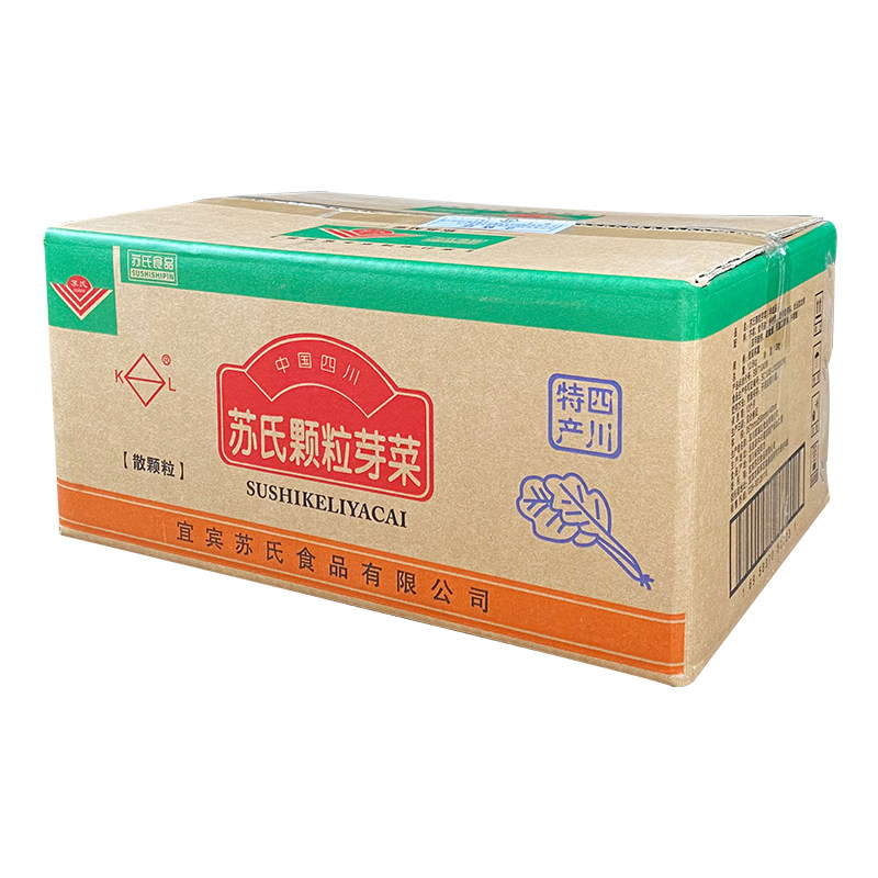 芽菜苏氏整箱包邮颗粒分明碎米