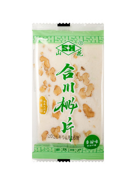 重庆特产散称合川桃片香甜椒盐味