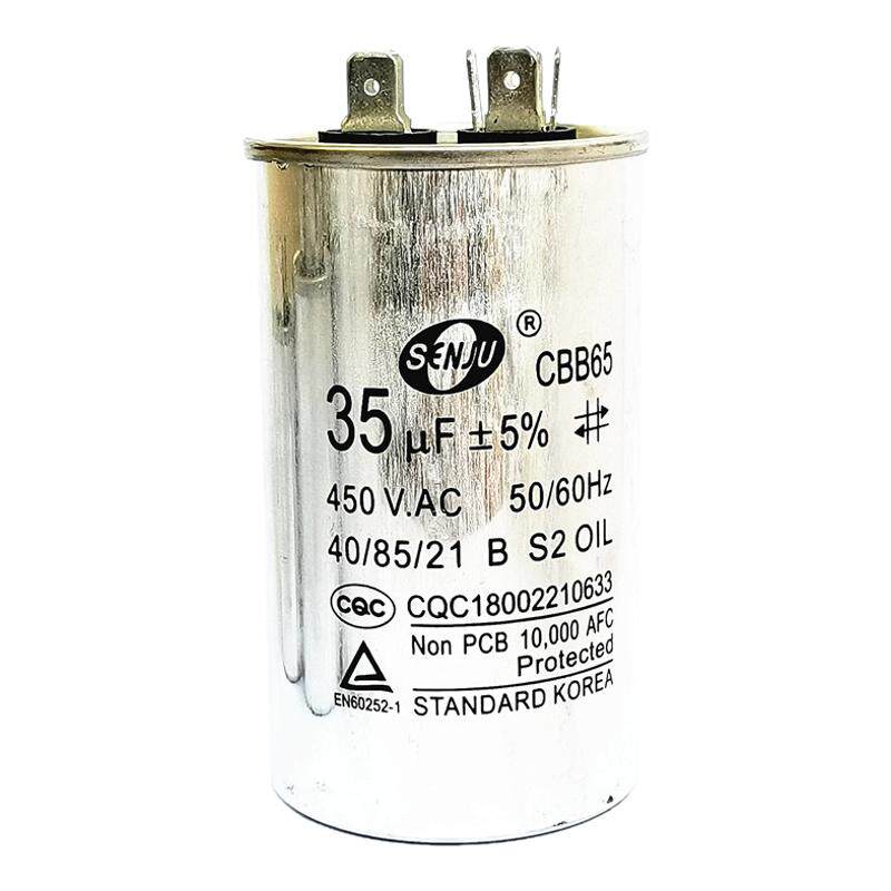 CBB65空调压缩机启动电容器450V