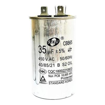 CBB65空调压缩机启动电容器450V