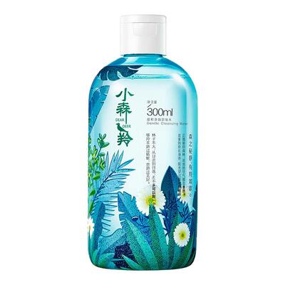 百雀羚卸妆水脸部清洁护肤化妆品