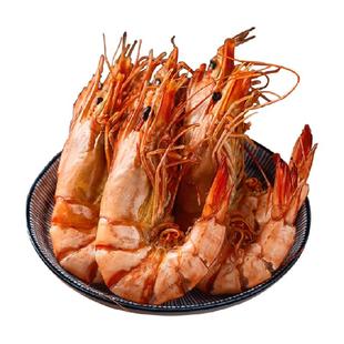 九节虾干虾干即食特大虾竹节虾斑节虾大对虾海鲜干货孕妇补钙零食