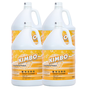 超洁亮强效洁厕剂大瓶装酒店专用商用卫生间马桶去污洁厕液洁厕灵