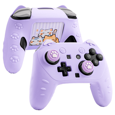 switchpro2代手柄保护套