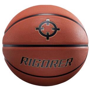 里夫斯同款准者篮球7号野球儿童5号室内外运动小学生耐磨正品蓝球