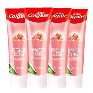 高露洁牙雅玫瑰粉盐115克g成人含氟防蛀男家庭实惠装家用清新口气