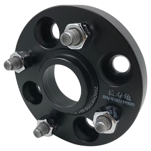 锐志 皇冠 凯美瑞   荣放RAV4 汉兰达改装加宽垫片锻造法兰盘轮毂