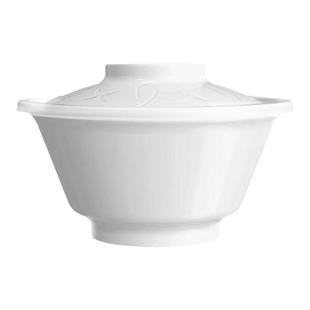 一次性白色三才碗烧仙草西米露芋甜品碗打包圆汤碗网红高档冰粉碗