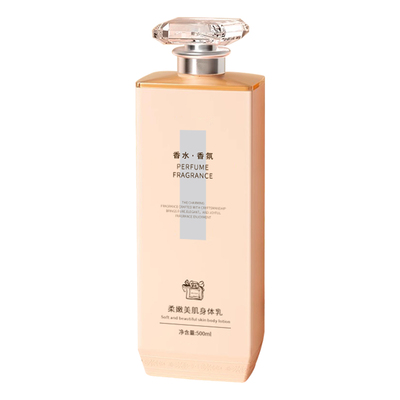 弹力素女卷发保湿定型持久防毛躁烫头发后护发精华男护理营养