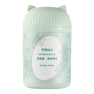 固体香膏空气清新剂厕所除臭香薰卫生间清香剂汽车香水卧室芳香剂