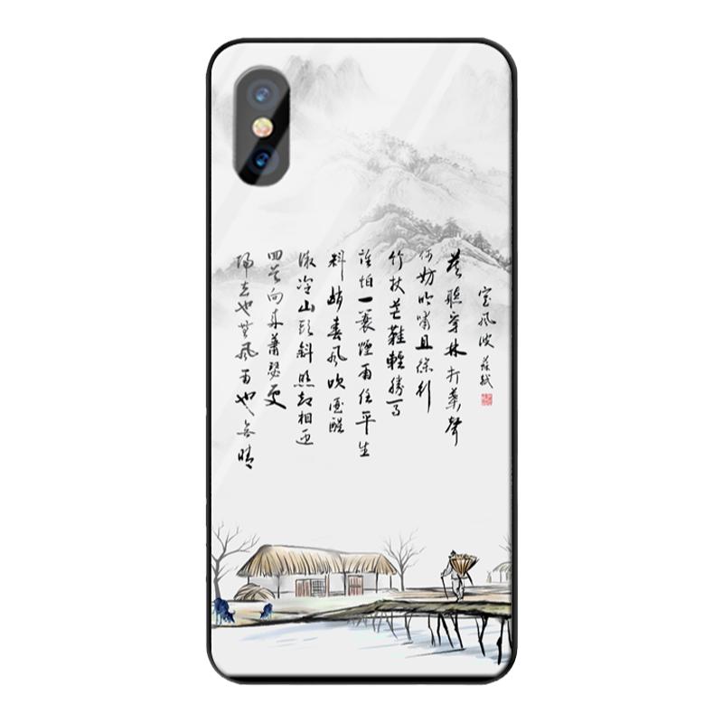 定风波手机壳phoneXS苏轼适用苹果11promax诗词6S中国风8plus定制