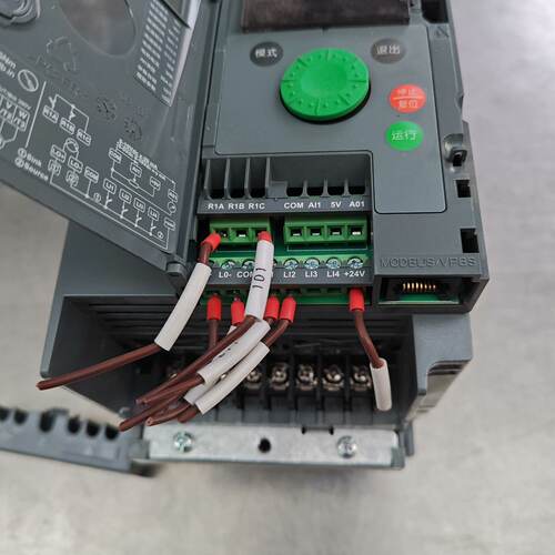 议价 Frequency Converter适用