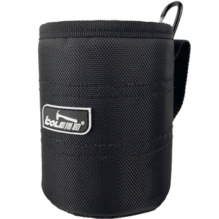 博勒工具包加厚多功能小号腰包直筒式收纳袋钉子螺丝桶搭配型腰包