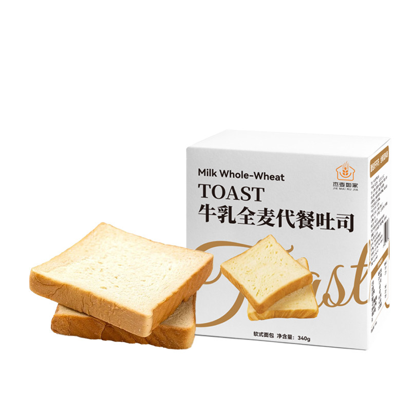 牛乳全麦吐司面包高蛋白粉无蔗糖家庭0防腐剂早代餐饱腹运动健身