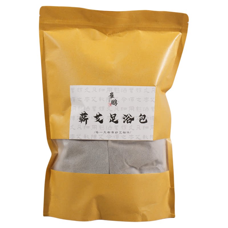 蕲艾足浴包泡脚药包蕲艾艾草艾粉泡脚足浴包适合女性儿童老人