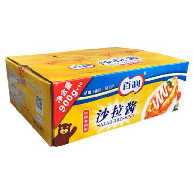 百利烘焙专用型沙拉酱900g*10包