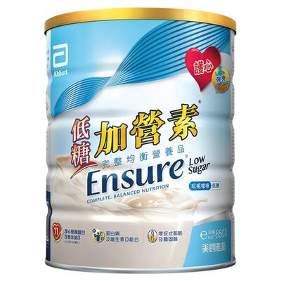 [进口]雅培Ensure加营素成人奶粉