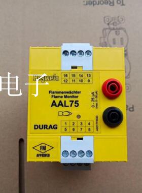 议价德国产海格文继电器Hegwein gmbh AAL75 DURAG A0217F0020 70
