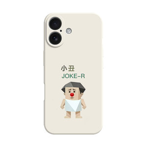 怡宝矿泉水潮牌周边饮料小清新