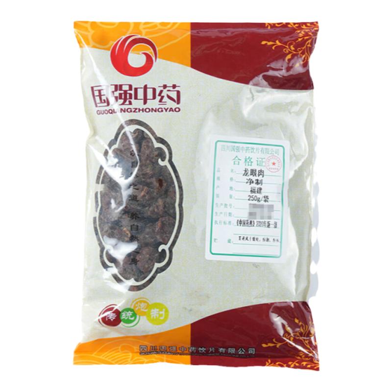 国强龙眼肉中药饮片500g中药材药厂抓配直销旗舰店泡酒泡水
