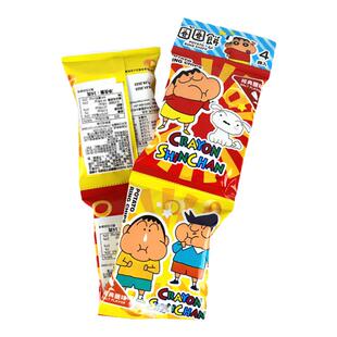 中国台湾SUN FRIEND 4连包饼干小新款零食蔬菜玉米圈圈造型饼干