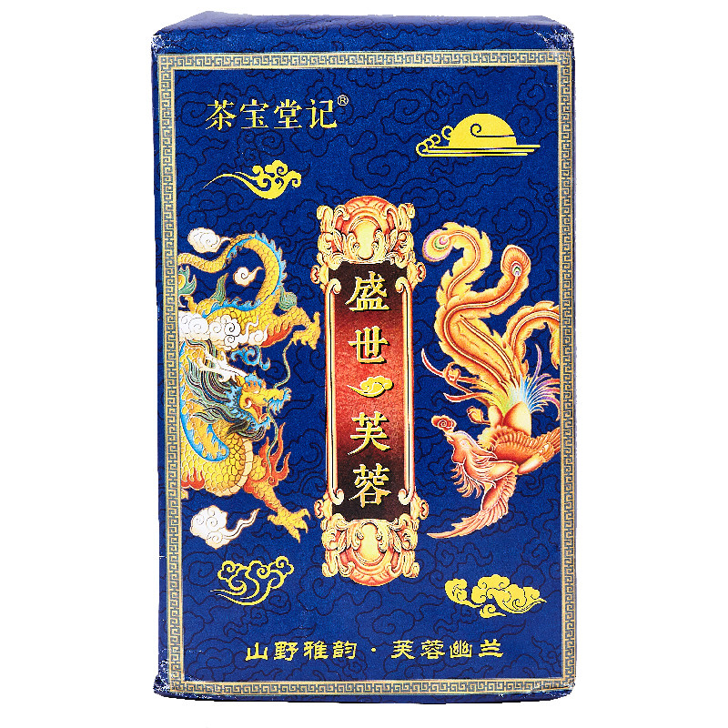 安化黑茶特级手筑茶金花菌天尖茯砖茶叶正品官方旗舰店黑砖老茶头