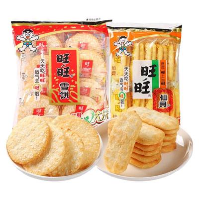 旺旺雪饼84g仙贝3袋膨化休闲小吃