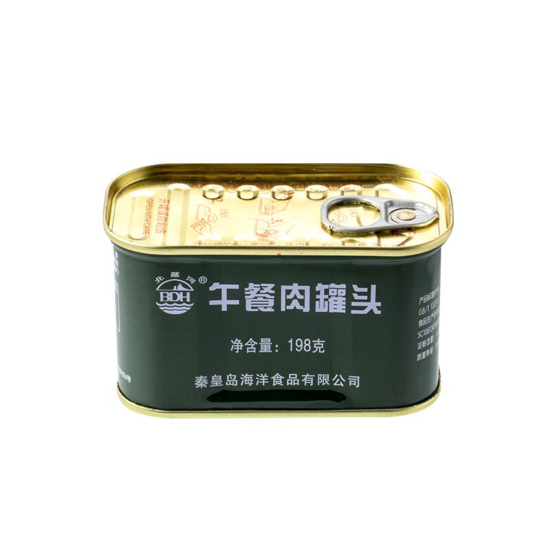 BDH/北戴河午餐肉整箱罐头即食