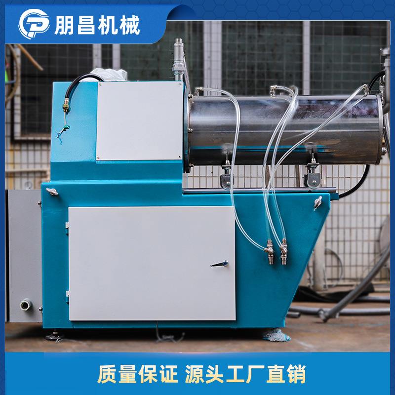 HSM60L卧式砂磨机 硬质高合金盘式研磨机 化工色浆涂料砂磨机厂家