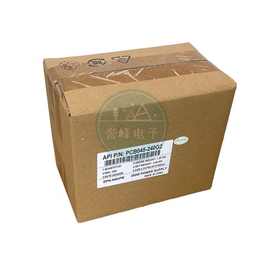 适用戴尔3020 7020 9020电源 L290EM-01 H290AM-00 HU/AC290AM-00